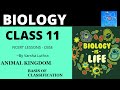 Biology Class 11 Chapter 4 | Animal Kingdom | Basis of classification [Hindi explain] | NCERT/NEET