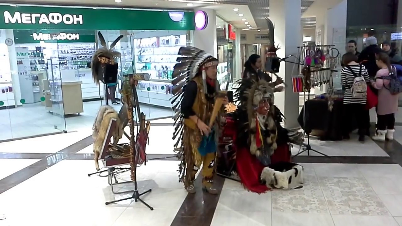 Этническая музыка Перу - YouTube