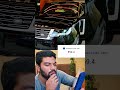 When Your Balance Sheet Doesn’t Match Your Dreams | Range rover #funny #reaction #ytshorts #cars