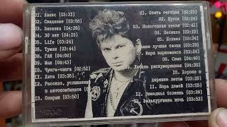 СЕКТОР ГАЗА НАМ ПРОДОЛЖАЕТ ЖИЗНЬ