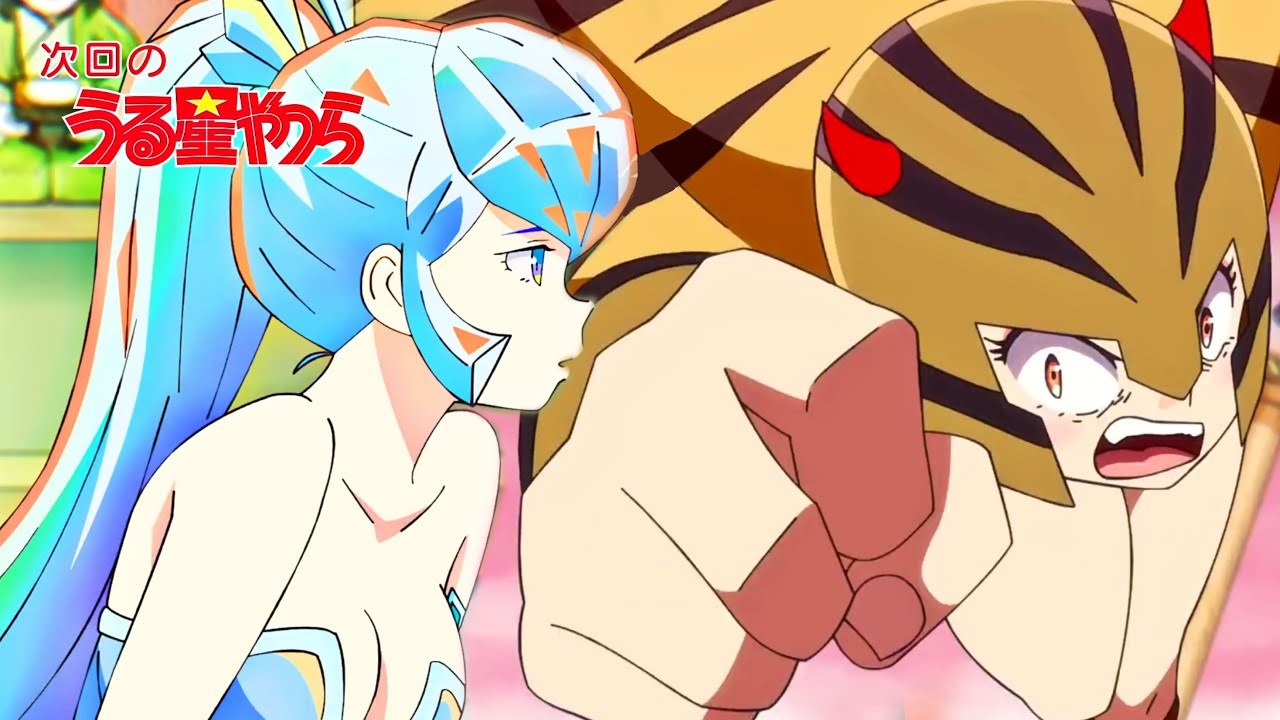 URUSEI YATSURA 2022 EP6 PREVIEW | うる星やつら - YouTube