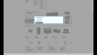 Очередной глюкавый модуль корзины для Opencart — «Vspopupcart»