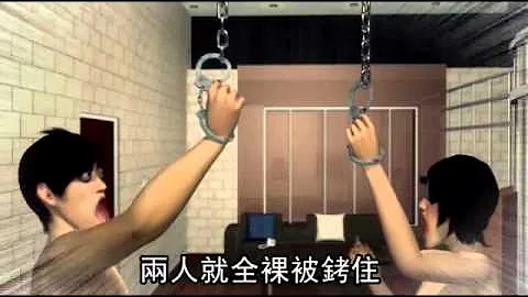糗  摩鐵玩手銬性愛 脫光光才發現沒鑰匙--蘋果日報 20150413 - 天天要聞