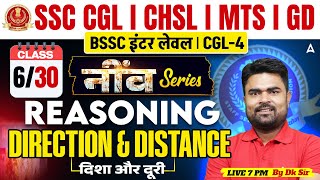 Direction & Distance | SSC CGL 2026 Reasoning Class | BSSC Inter Level/ CGL-4 | by DK Sir