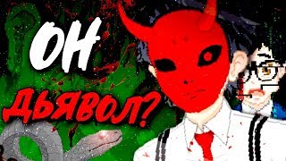 БРАЙАН ДЬЯВОЛ? YUPPIE PSYCHO ПОЛНЫЙ СЮЖЕТ РАСКРЫТ ВСЕ СЕКРЕТЫ КОНЦОВКИ И КАССЕТЫ ЯППИ ПСИХОПАТ