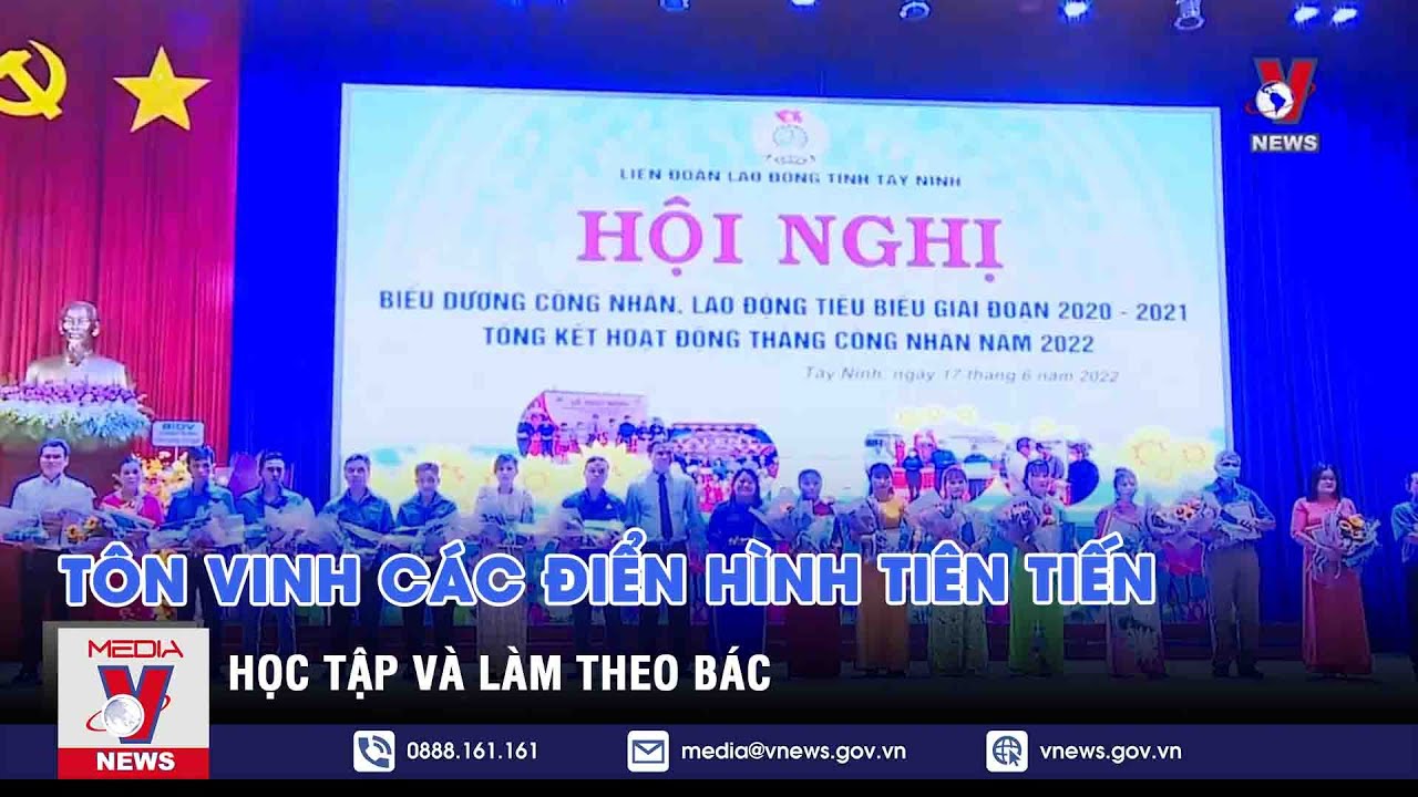 Học tập và làm theo lời Bác - VNEWS - youtube