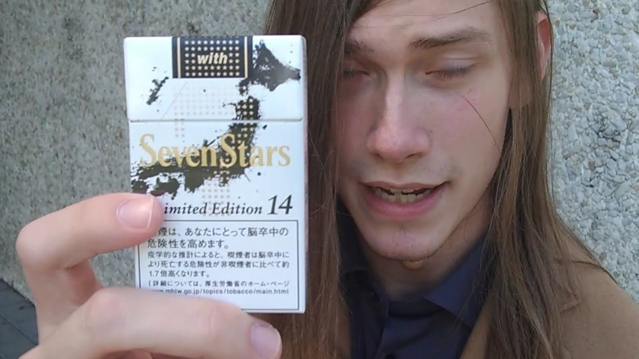best seven stars cigarettes Trying : r/OreGairuSNAFU Seven Star Charcoal Filter 10mg