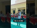 Rajasthan के छोटे बच्चे ने Marwadi में ऐसा सच बोला कि वीडियो वायरल हो गया 😮 #shorts #rajasthan #yt