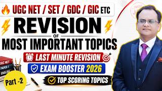 UGC NET / SET / GDC / GIC ETC | REVISION OF MOST Important Topics | UGC NET English Literature P- 2