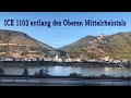 ICE-Fahrt entlang des malerischen Rheins von Koblenz nach Bingen September 2023 - UNESCO Welterbe