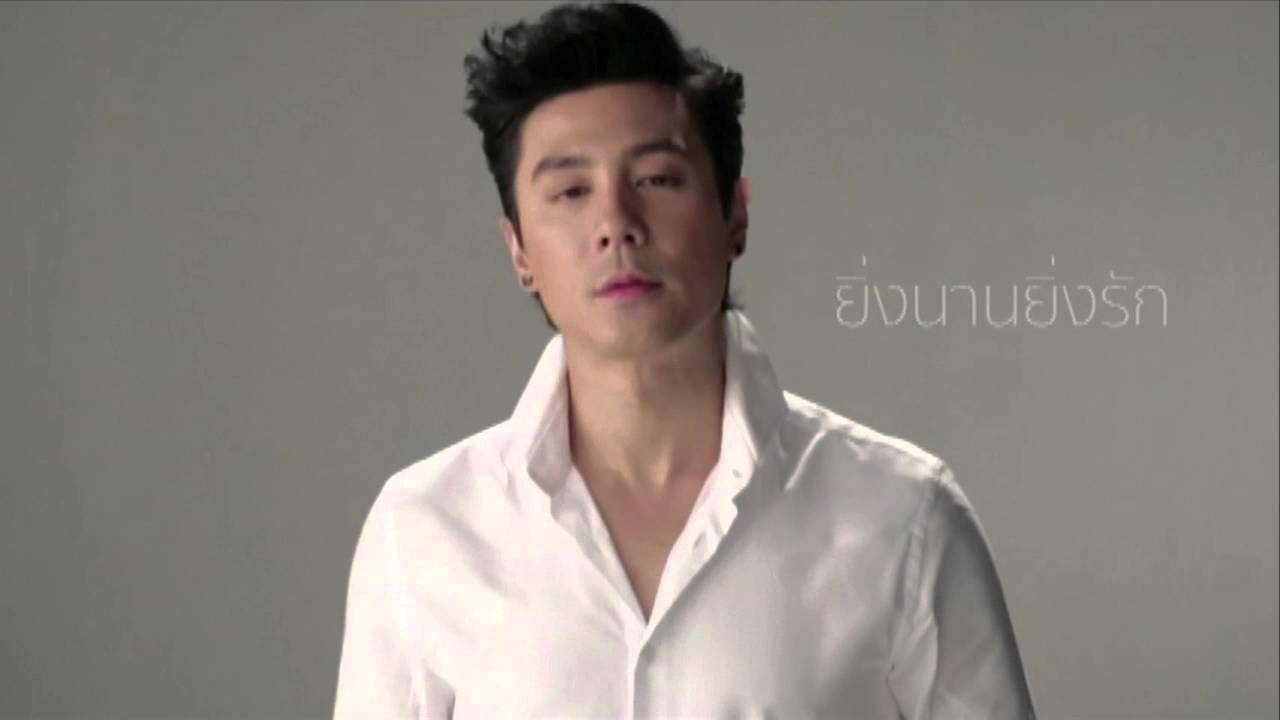 ยิ่งรักเธอ - The Next Venture Concert 2016