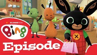 Giving  Bonus Clips  Bing  Episode  Bing English