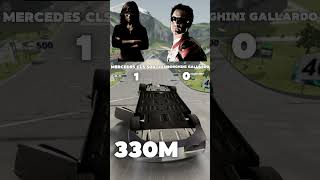 Kamikaze Mercedes Clk vs Ming Lamborghini Gallardo NFS MW Boss Cars in BeamNG Drive! #beamngdrive