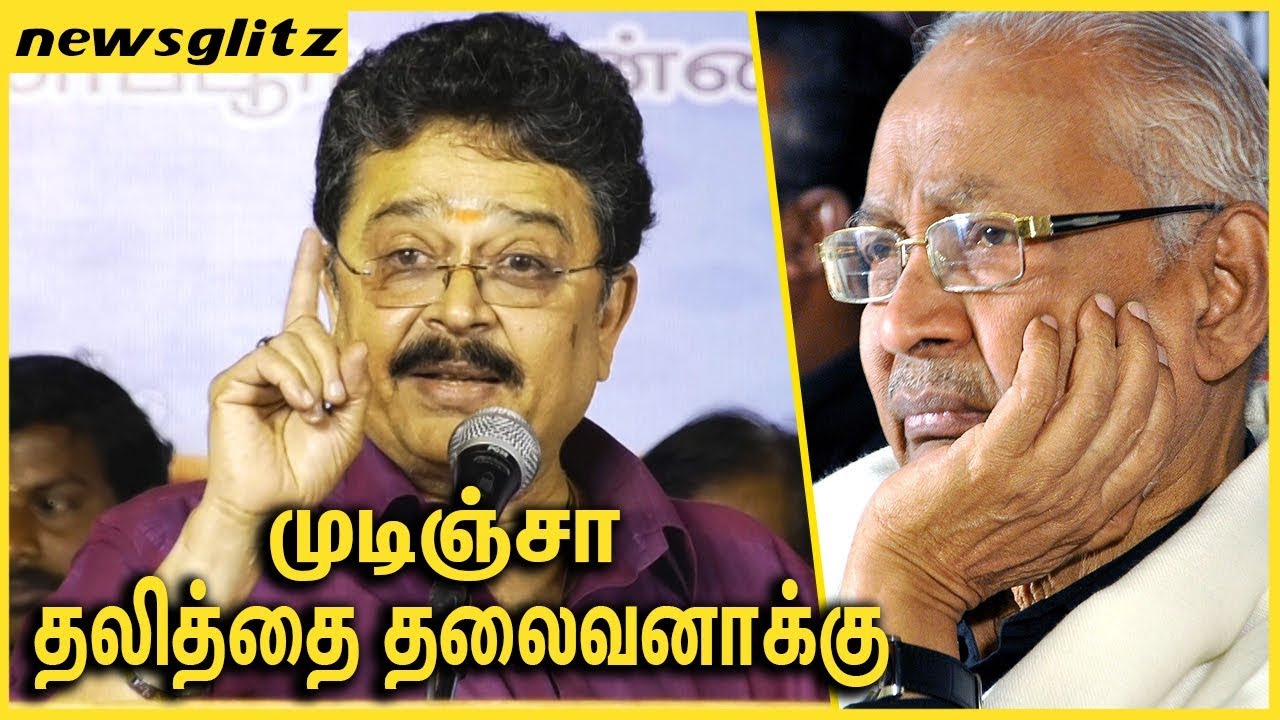 Lordganesha Songs Vigneswara Pamalai K Veeramani L R Eswari Jukebox Tamilsongs Devotional Devotional Songs Songs Devotions