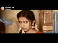 என் மனச திருடிய புள்ள|Tamil Whatsapp💓Love Status|Subscribe my channel Whatsapp Status Video Download Free