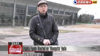 Artist Yao Jui-chung documents 400 publicly constructed buildings now abandoned Artist Yao Jui-chung documents 400 publicly constructed buildings now abandoned