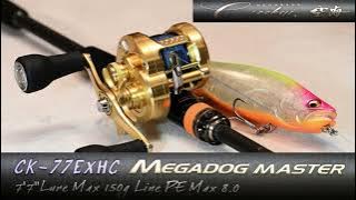 MEGABASS Cookai 空海 CK-77EXHC MEGADOG MASTER and CALCUTTA CONQUEST MD 300XGLH