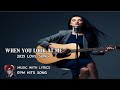 WHEN YOU LOOK AT ME 2025 HITS LOVE SONG WHEN YOU LOOK AT ME 2025 HITS LOVE SONG