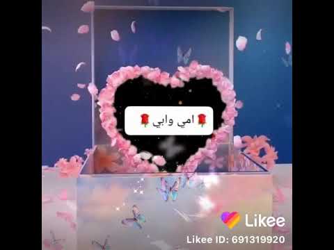 ٢٤ يناير ٢٠٢١