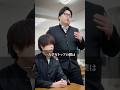 ショートドラマ「宿題を大量に出す先生 vs それを否定する優等生」#武田塾 #ショートドラマ #ショートフィルム #ショートムービー #shorts