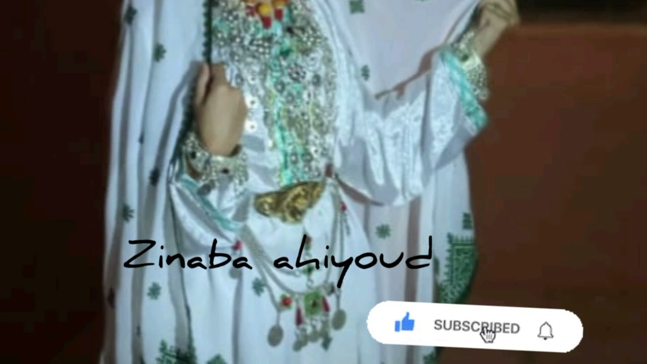 دندنة جديدة مع بنات إساكن #500subs #ahwach #subscribe #اكسبلور #art #ahwach #دندنة  #1000subscriber