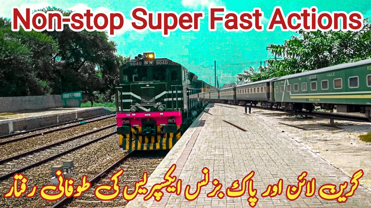نان-سٹاپ ٹرینوں کے ایکشن اور ڈرائیور صاحب کے ہارن| Furious Super Fast ...