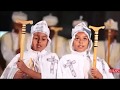           new ethiopian orthodox tewahedo church song