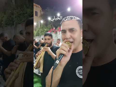 محمود بدويه عدد على الخيلي 