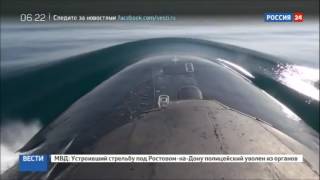 Атомный подводный крейсер “Томск“ успешно провел запуск крылатых ракет "ГРАНИТ" на Камчатке