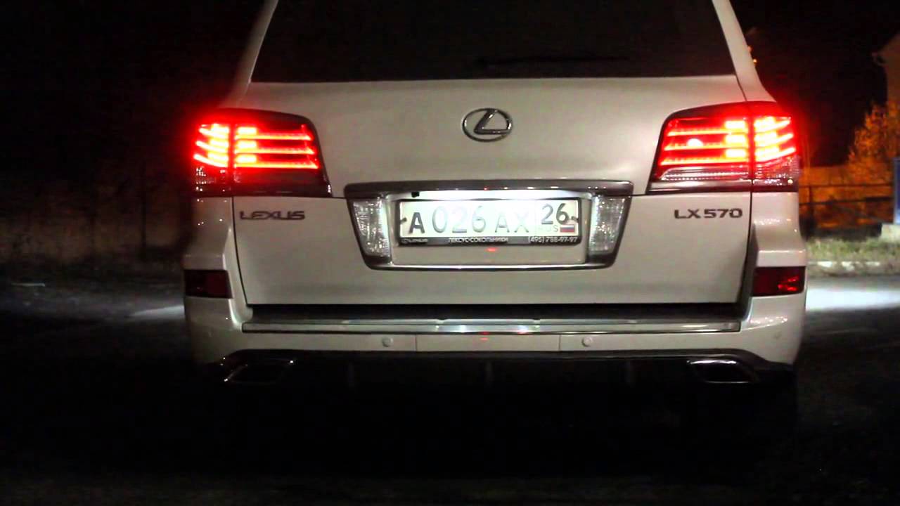 Ошибка vgrs lexus lx470 Ошибка vgrs lexus lx470
