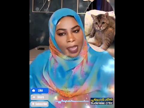 صفقة ماما كوكي