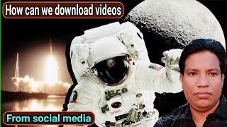 How can we download either upload video from where | Internet submarine cable |By Zamal Hussain - ZH