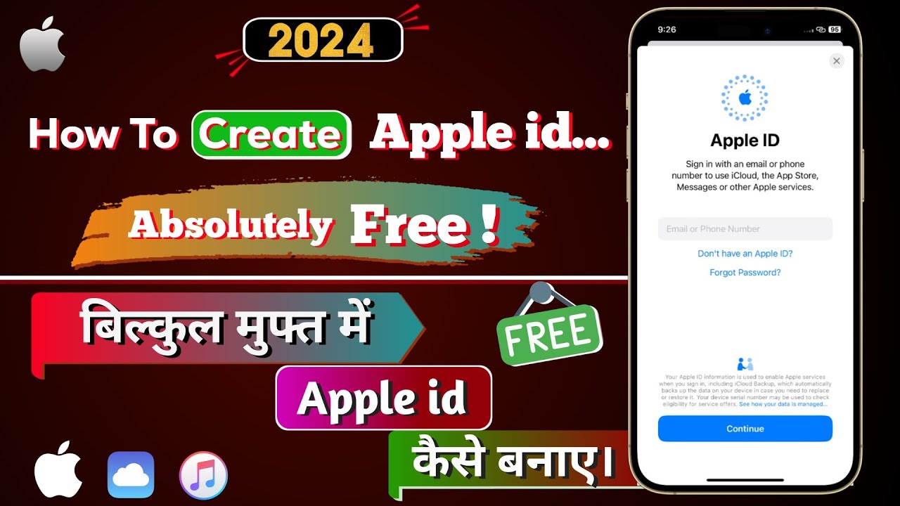 Create Apple Id In Rdc Apple id कैसे बनाए? How to Create apple id ? - YouTube
