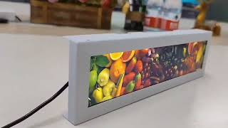 10.5 inch bar lcd screen，contact us to order!