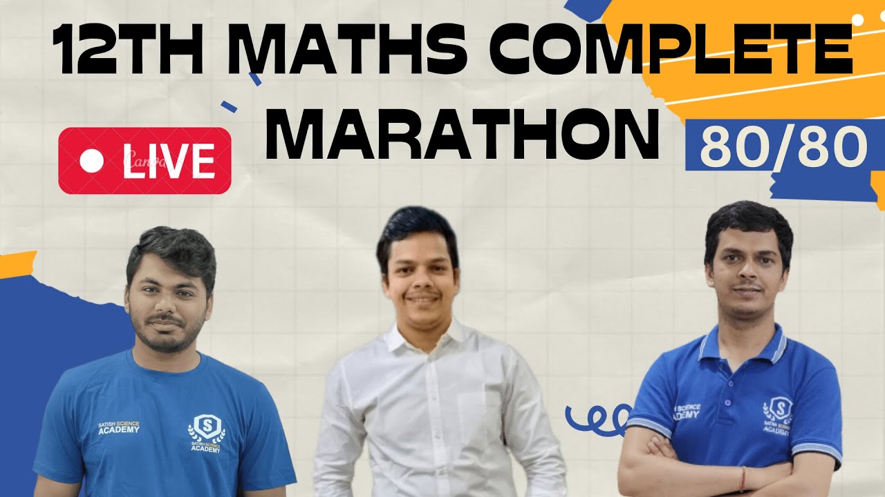 12th maths one shot
