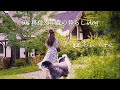 【癒し🌿森の家🏡】60代おうちファッション👗|自然暮らしのスローライフ|ターシャから学ぶガーデニング|夏バテ予防 簡単ヘルシーベジタブルスイートチリごはん #93