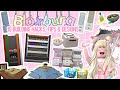 Bloxburg : 10 Building Hacks | Tips & Designs | Series 1
