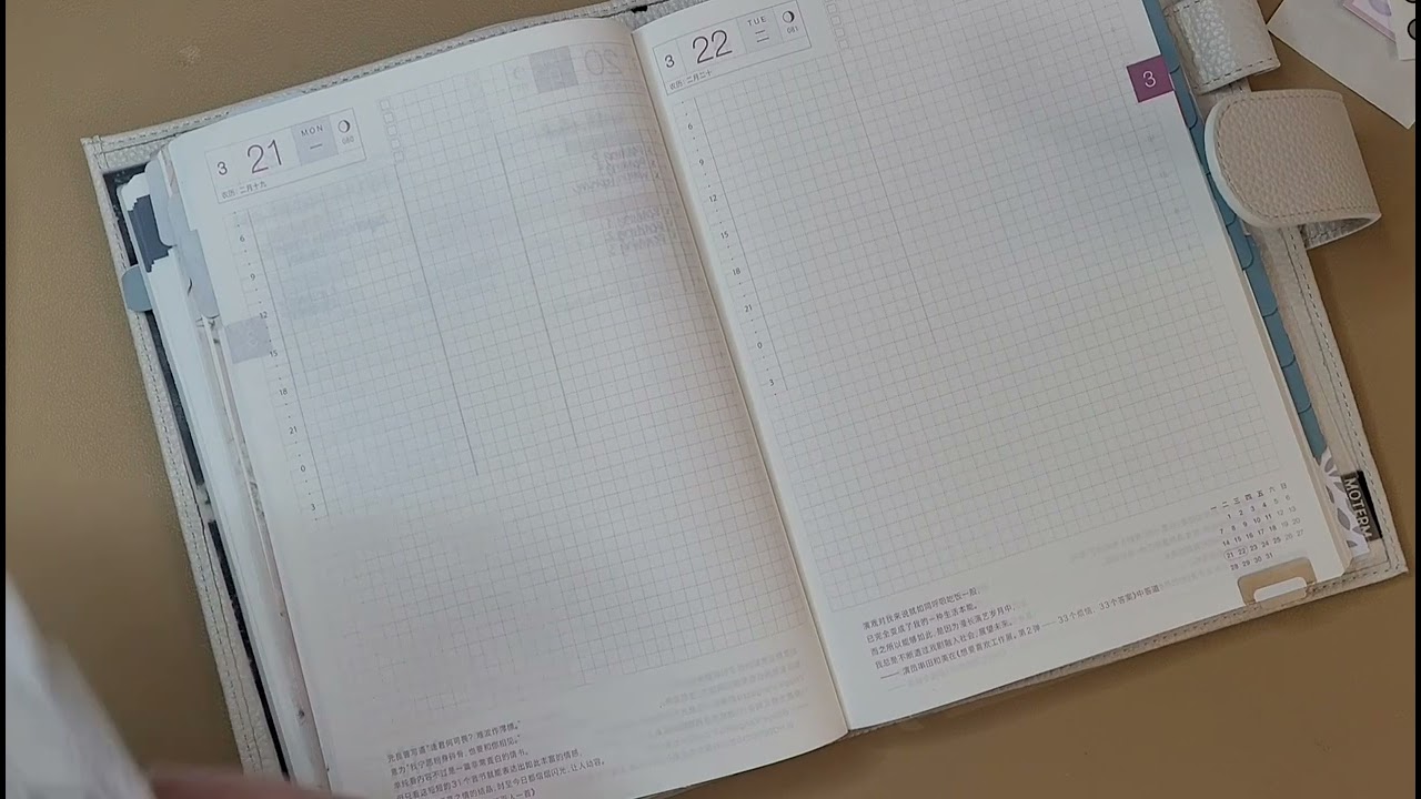 SILENT PLAN WITH ME | BEFORE THE PEN