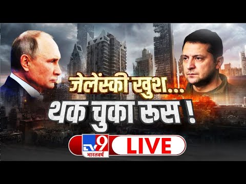 राज्यसभा की रेस TV9 LIVE | Rajya Sabha Election | EC | TV9 Live