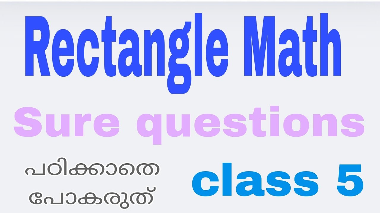 Rectangle Math sure questions class 5 | most important previous year ...