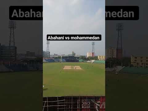 Mohammedan vs Rahmatgonj MFS: A Must-Watch Bangladesh Football Match