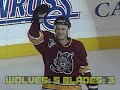 FROM THE ARCHIVES: March 24, 1996 Chicago Wolves vs. Kansas City Blades