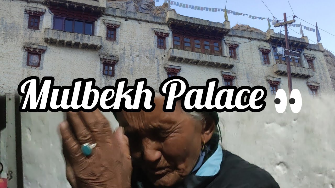 དངུལ་བེག་རྒྱལ་རྒྱུད་མི་རབས་བཅུ་པ་ཨ་བི་བདེ་སྐྱིད་ནས་རྒྱལ་རྒྱུད་སྐོར། Abi Disket queen of Mulbekh 👍