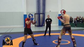 Almma 138 Poznań Ko Pk 84 Kg Szydłowski K Vs Stukus A