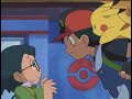 Pokemon Advanced Battle: Ash Scares Max...Savage