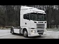 SCANIA G440 LA 4X2 HNA 2014 PDE САМЫЙ ПОПУЛЯРНЫЙ ТЯГАЧ В РОССИИ - ПРОДАЕТСЯ - Обзор Скания 2021