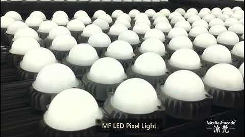 Media Facade LED pixel light