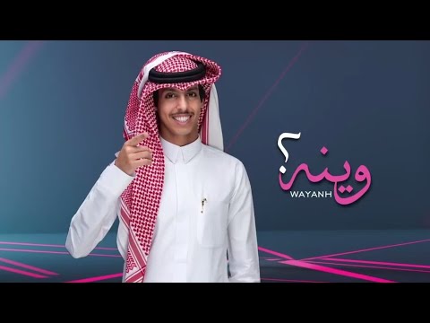 ولهان ندمان حيران نادر الشراري وينه اشوف ان ماله الطاري حصريا 2022 الوقت مر وقهوتي مره