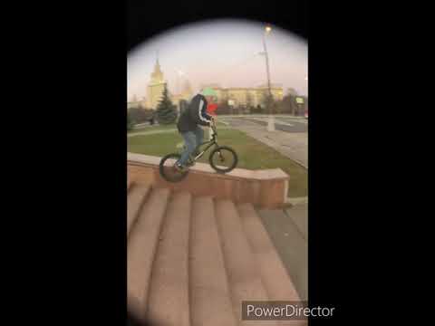 #бмх бмх - YouTube
