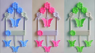 Butterfly and Flower Wall Hanging  | How to make wall hanging with paper